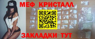 2c-b Аргун
