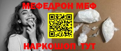 СК Апрелевка
