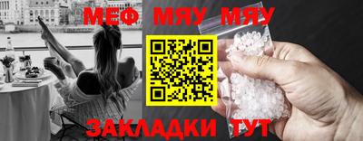 прущие грибы Апшеронск