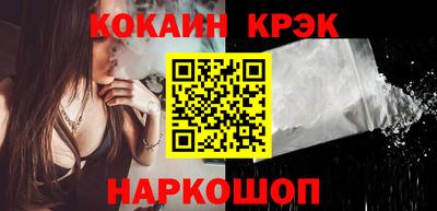 2c-b Аргун