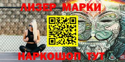 СК Апрелевка