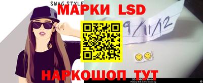 2c-b Аргун