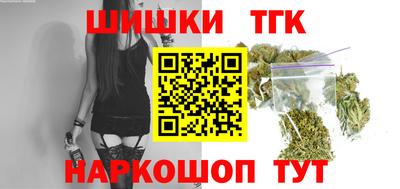 СК Апрелевка