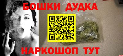 СК Апрелевка
