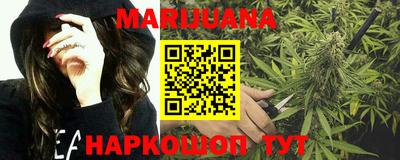 2c-b Аргун