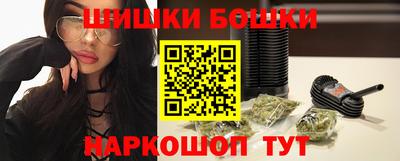 прущие грибы Апшеронск