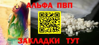 2c-b Аргун