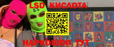 СК Апрелевка