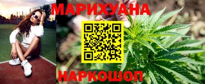 2c-b Аргун