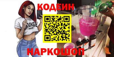 СК Апрелевка