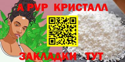 2c-b Аргун