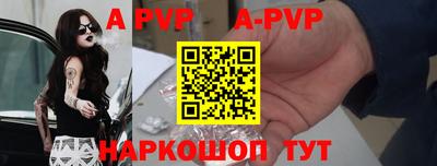 СК Апрелевка