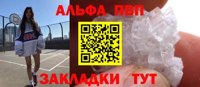 2c-b Аргун