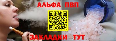 СК Апрелевка