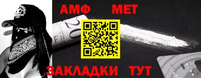 2c-b Аргун