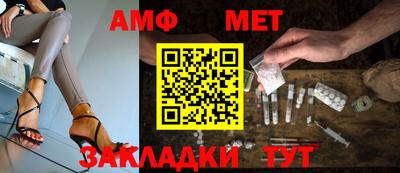СК Апрелевка