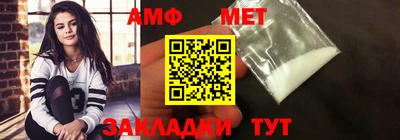 СК Апрелевка