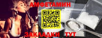 СК Апрелевка