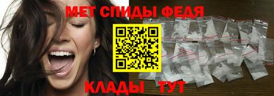 2c-b Аргун