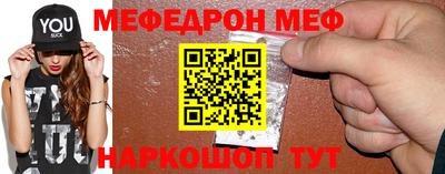 2c-b Аргун
