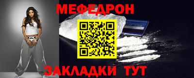прущие грибы Апшеронск