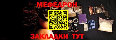 СК Апрелевка