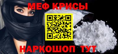2c-b Аргун