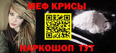 прущие грибы Апшеронск