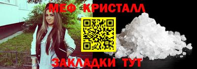 СК Апрелевка
